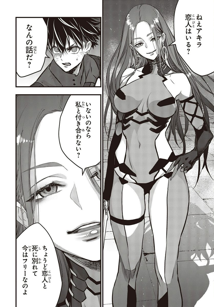 P22