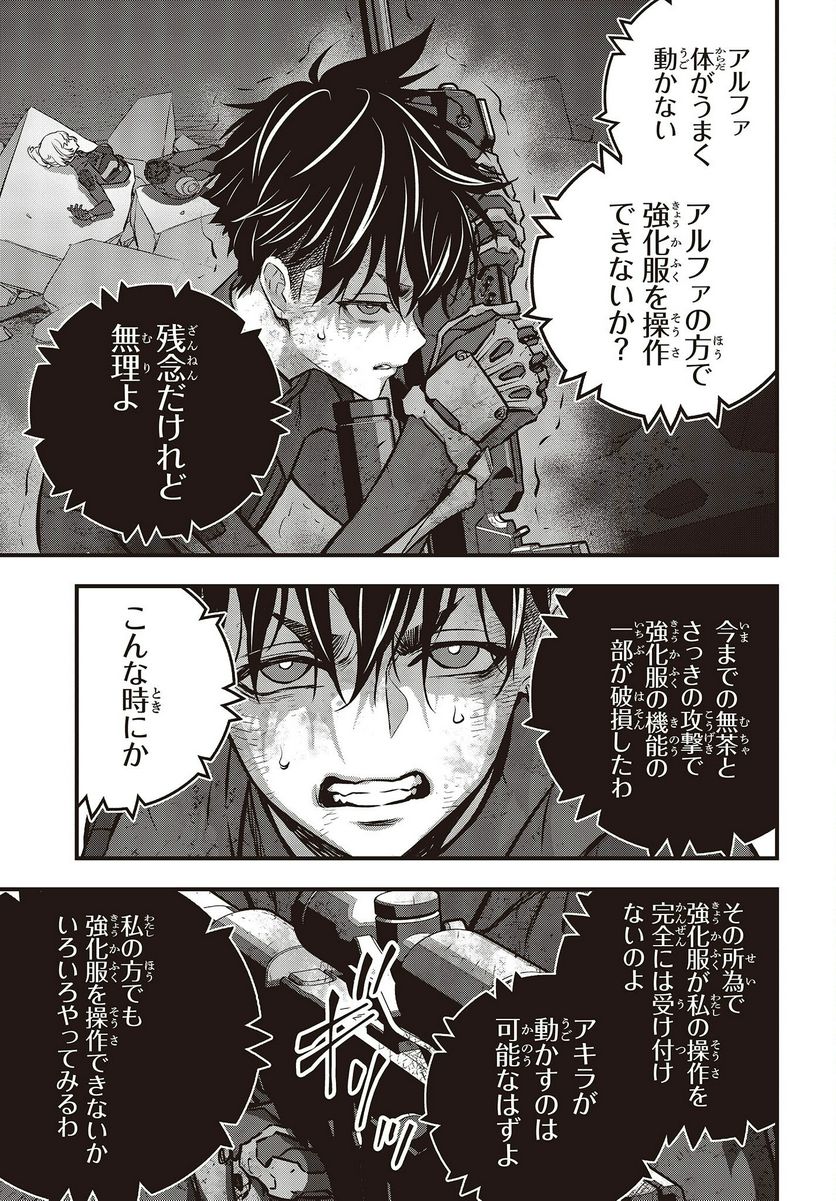 P33