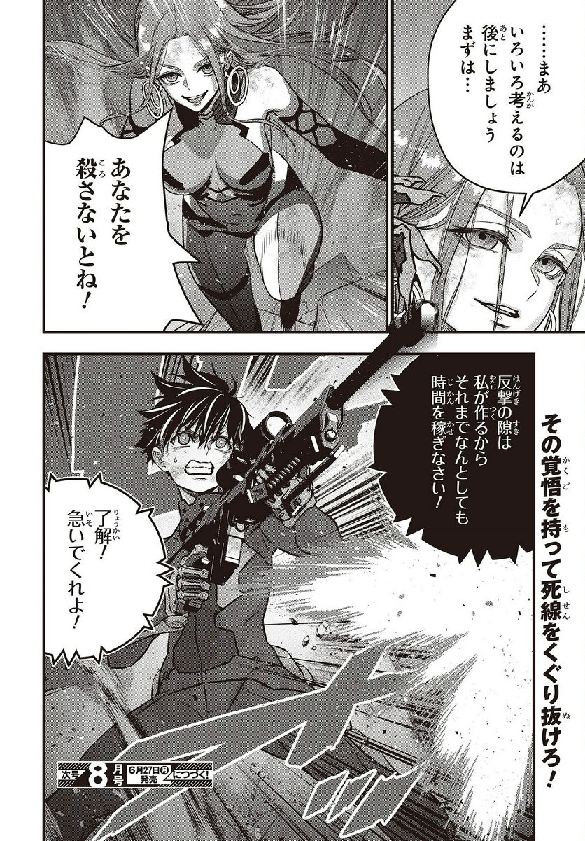 P34