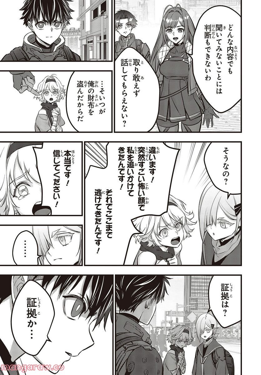 P17
