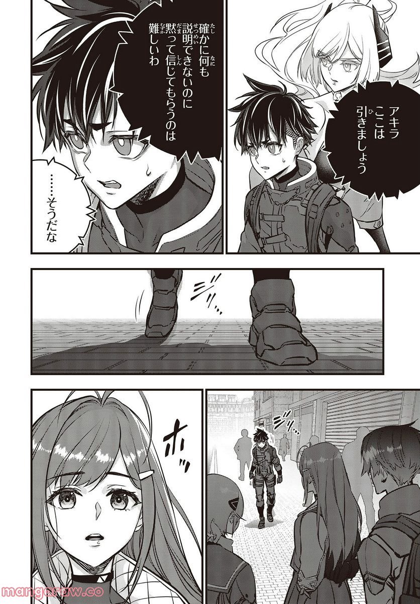 P22