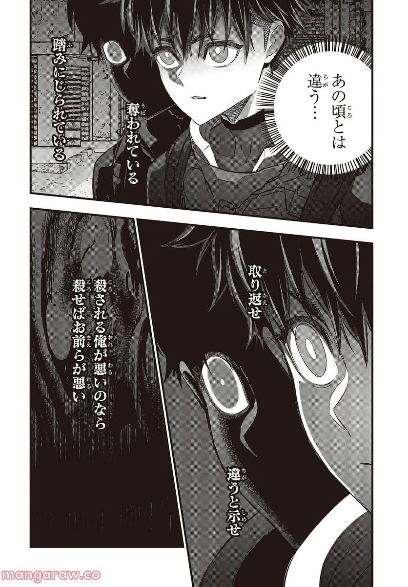 P26