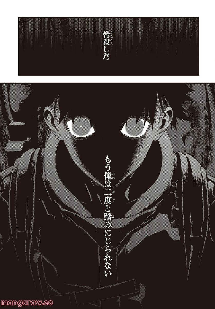 P27