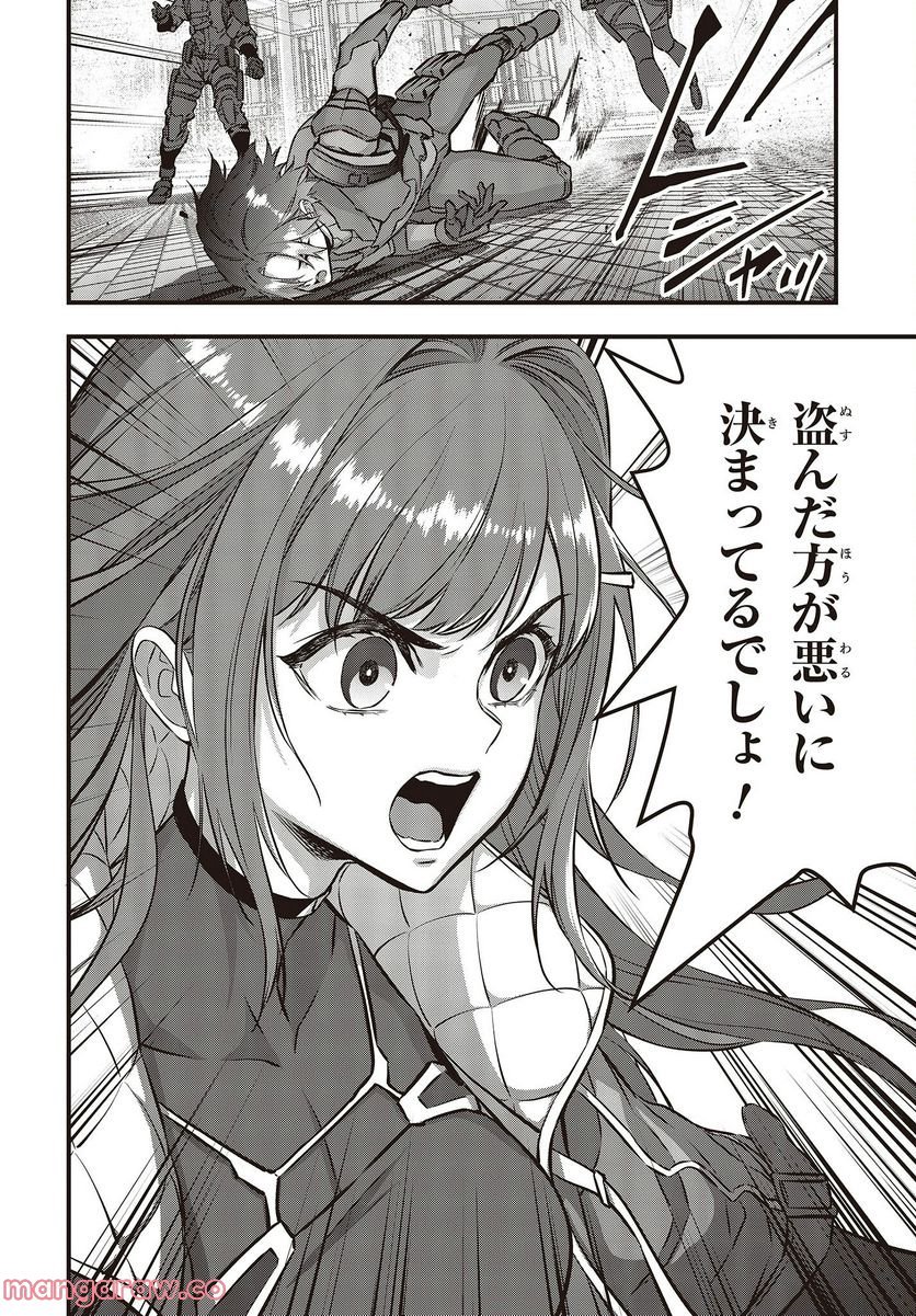 P30