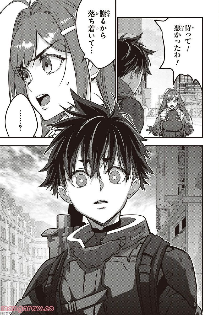 P31