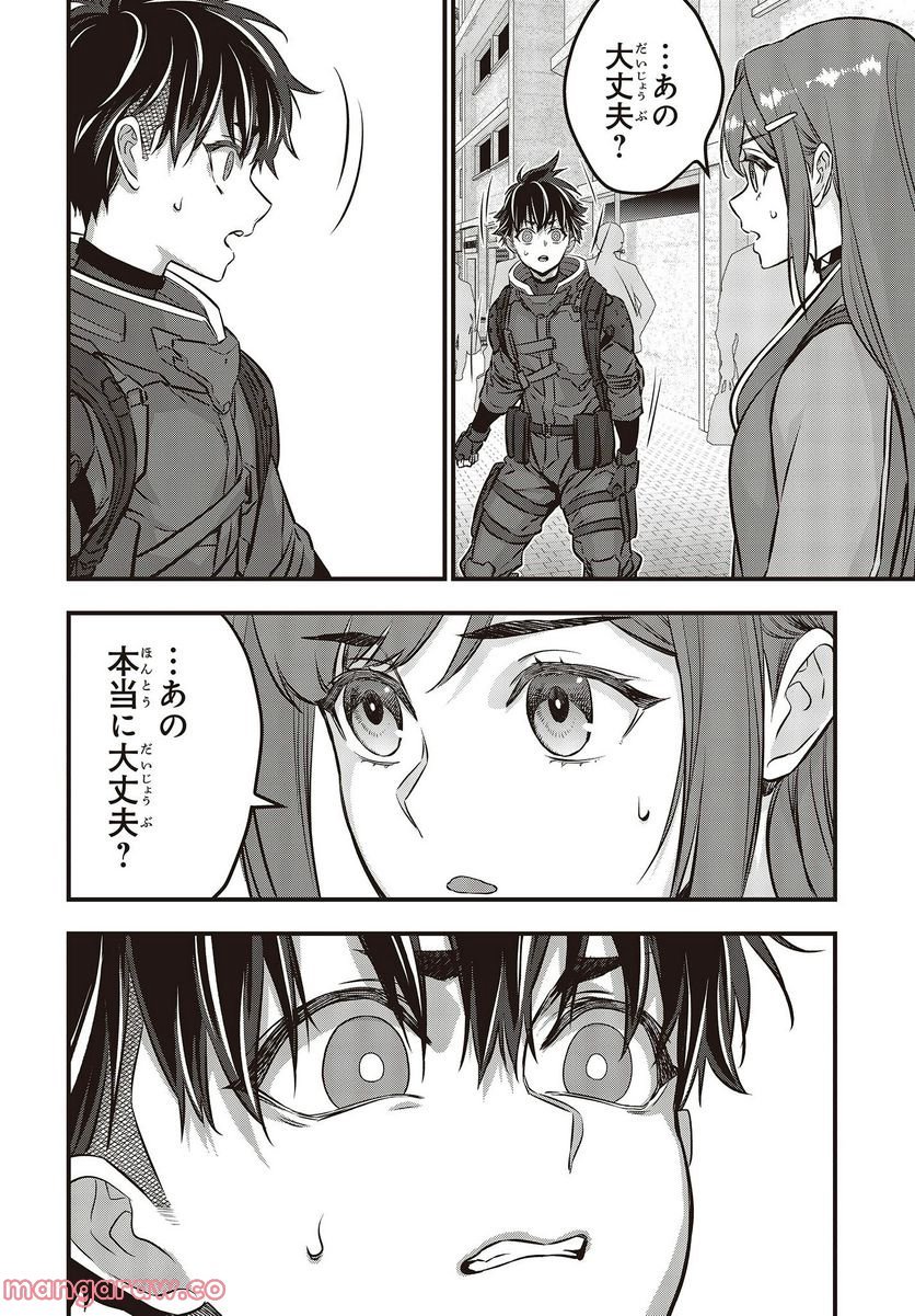 P32