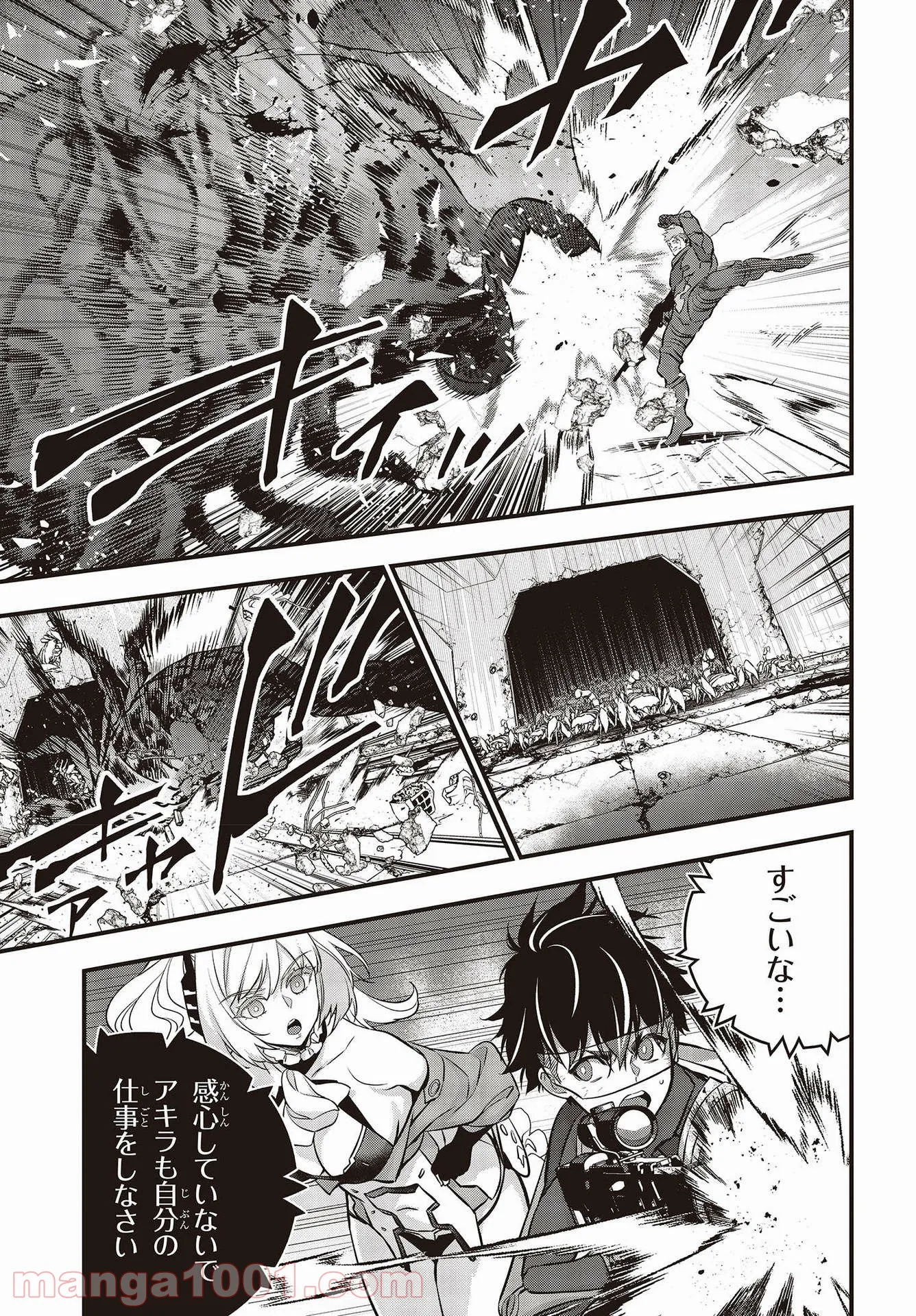 P29