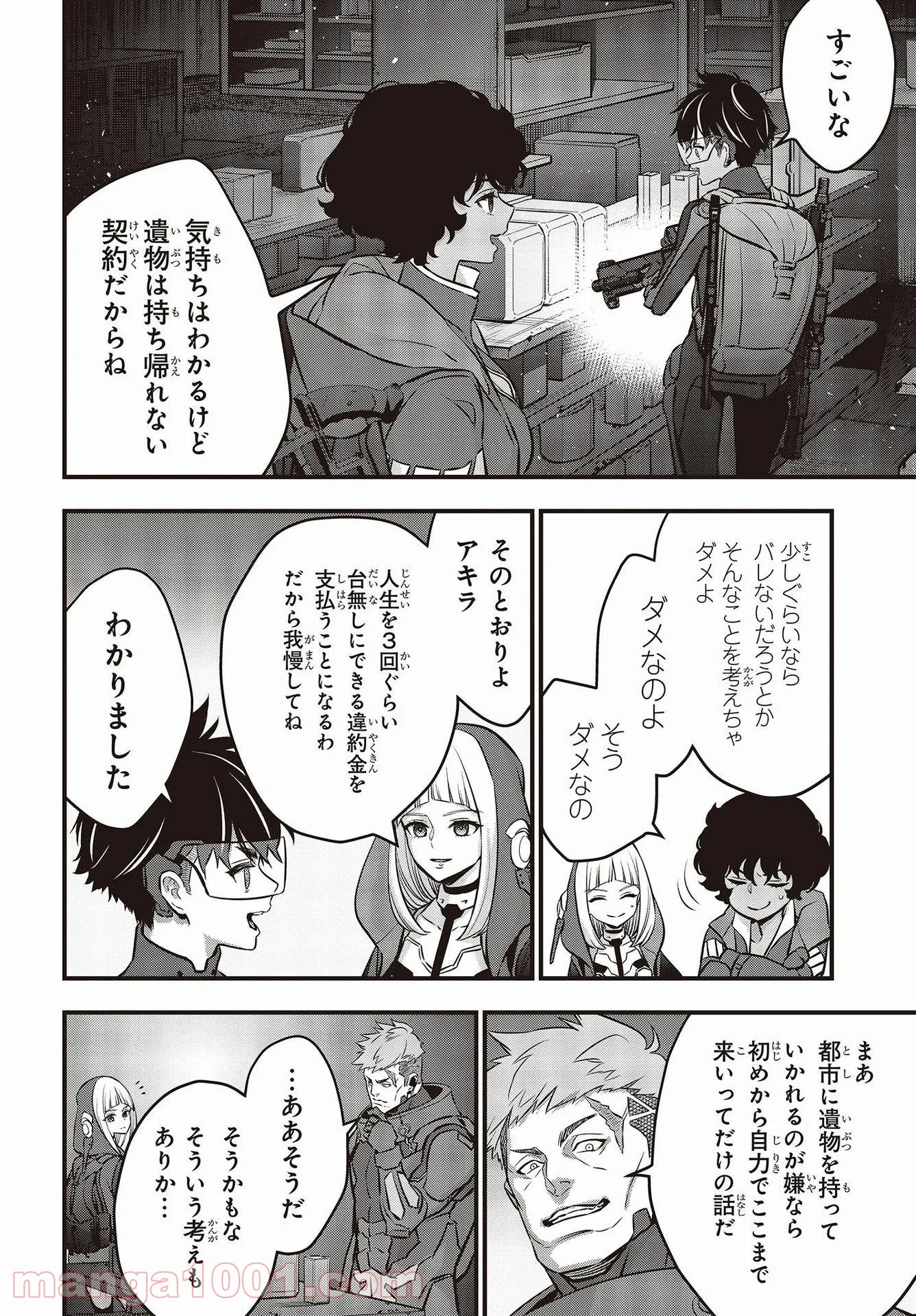 P4