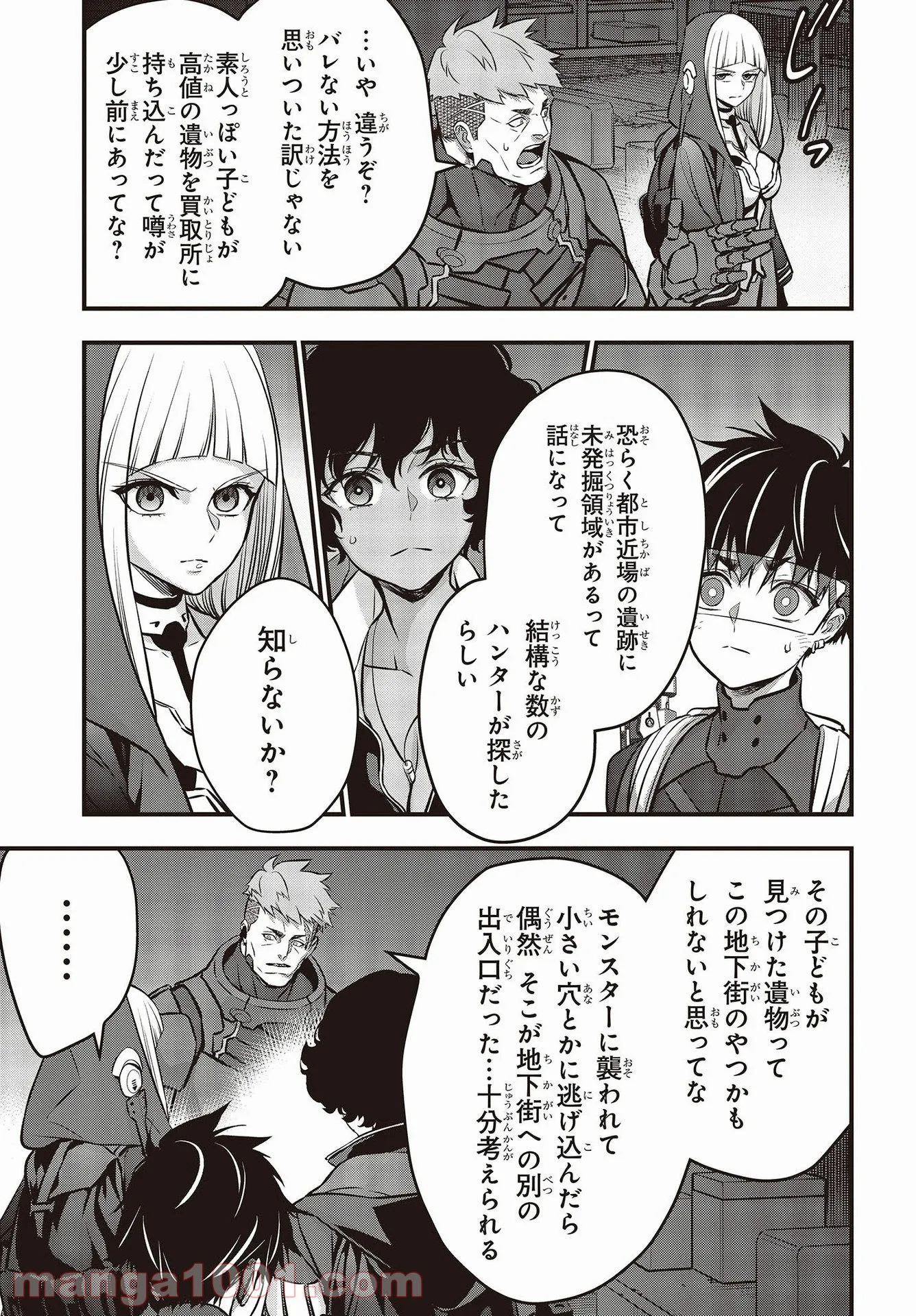 P5
