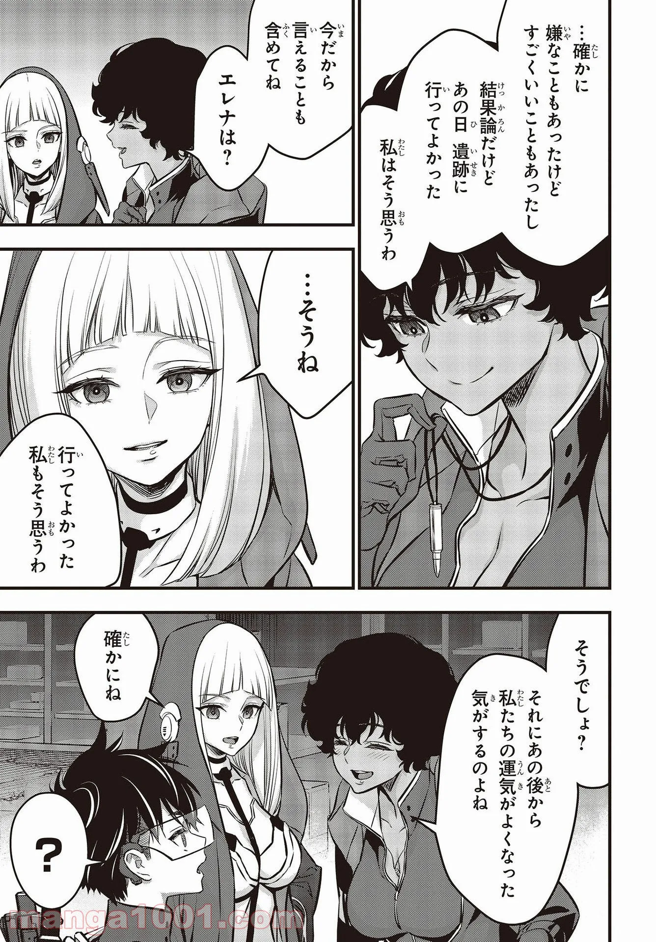P7