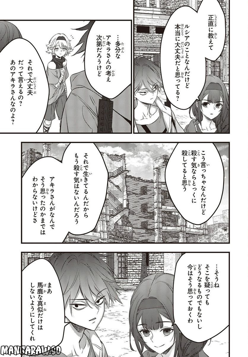 P33