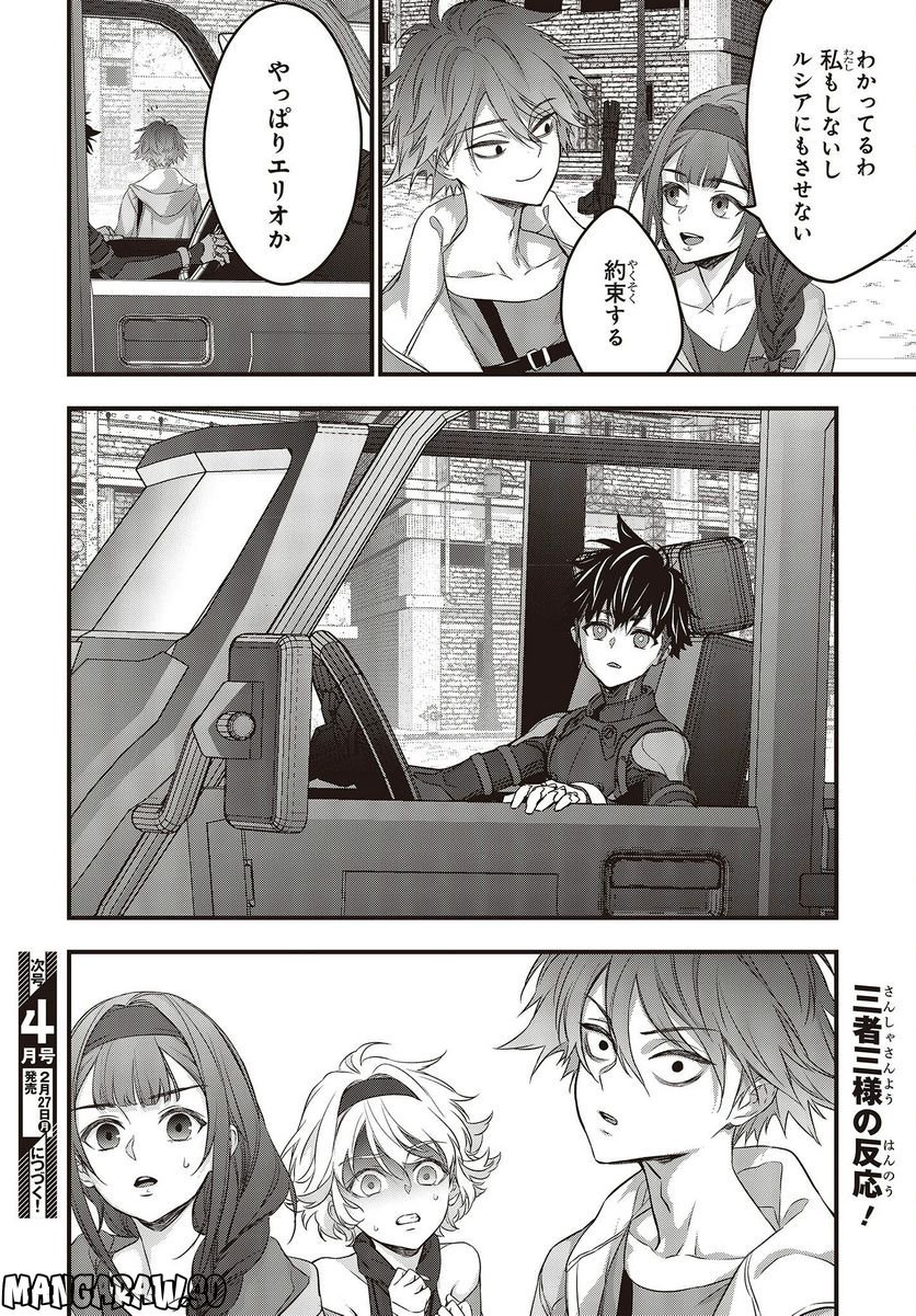 P34