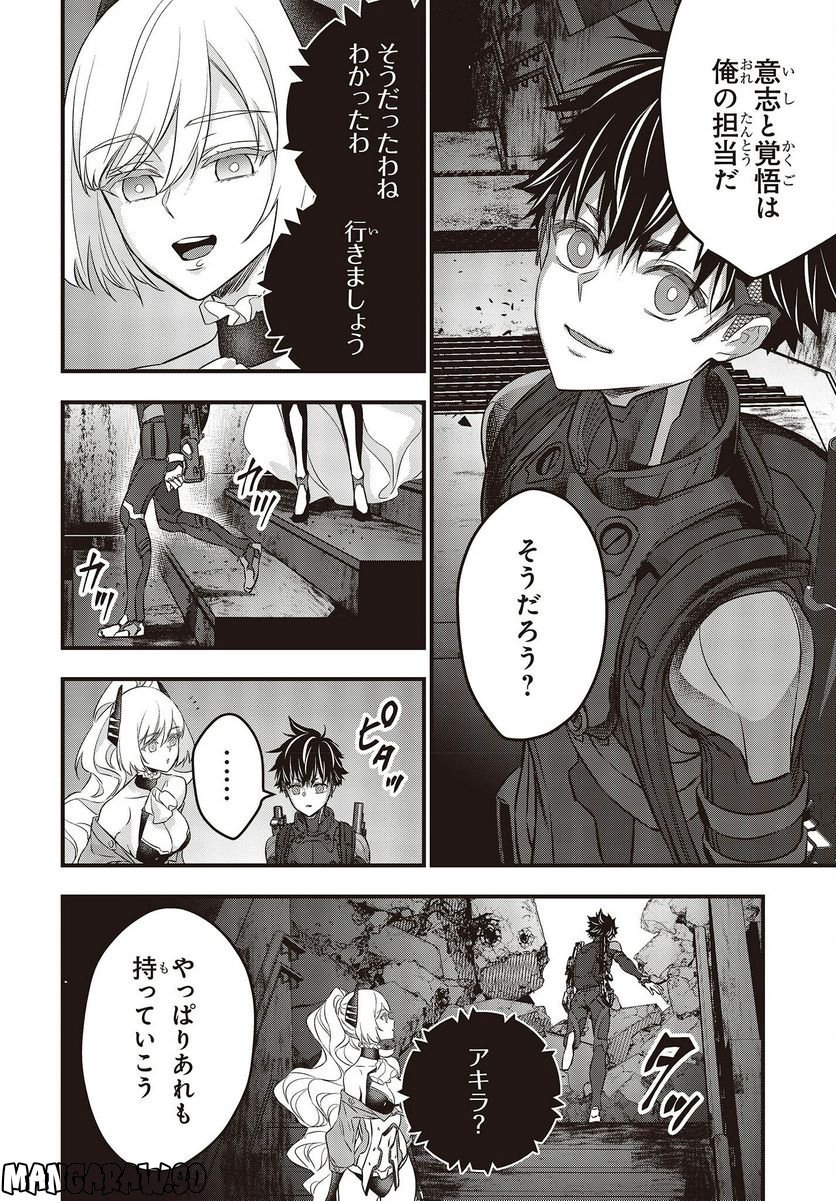 P6