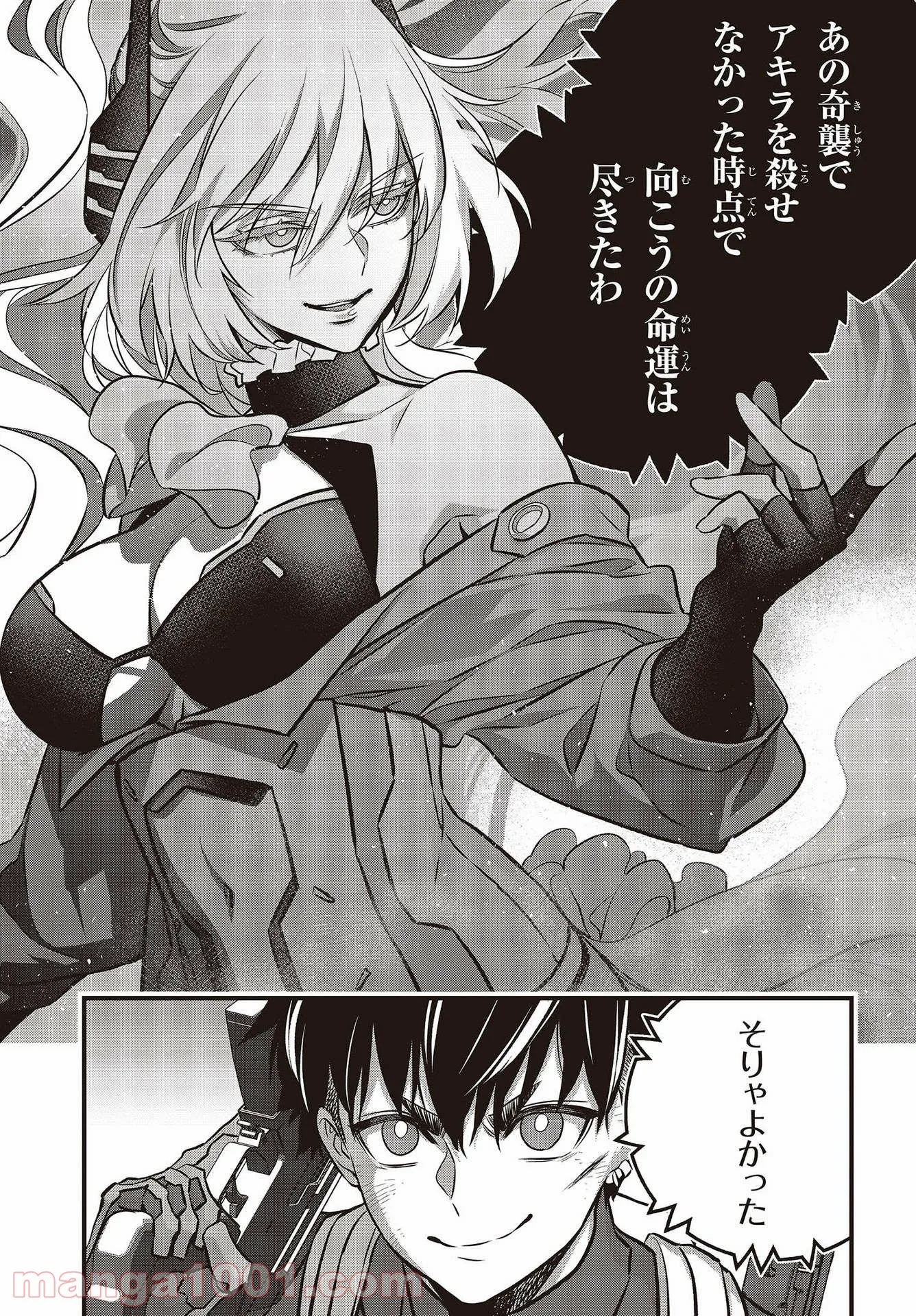 P29