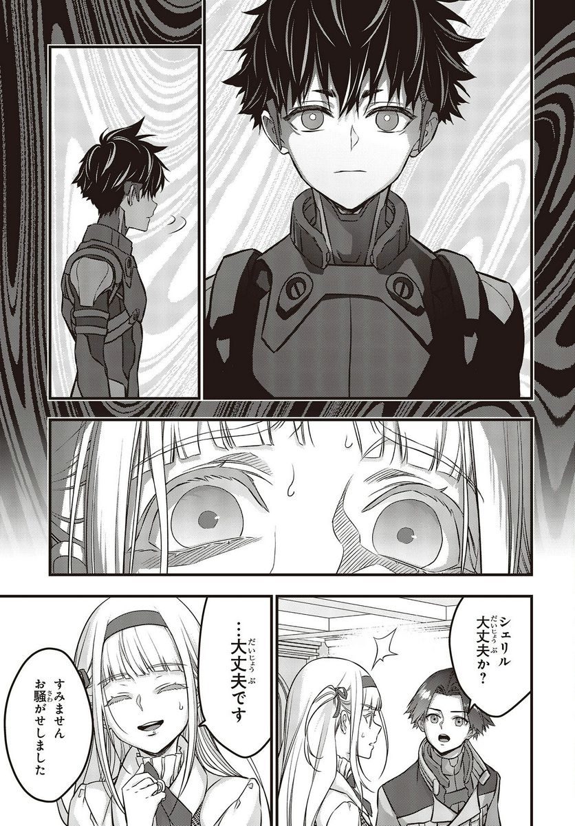 P29