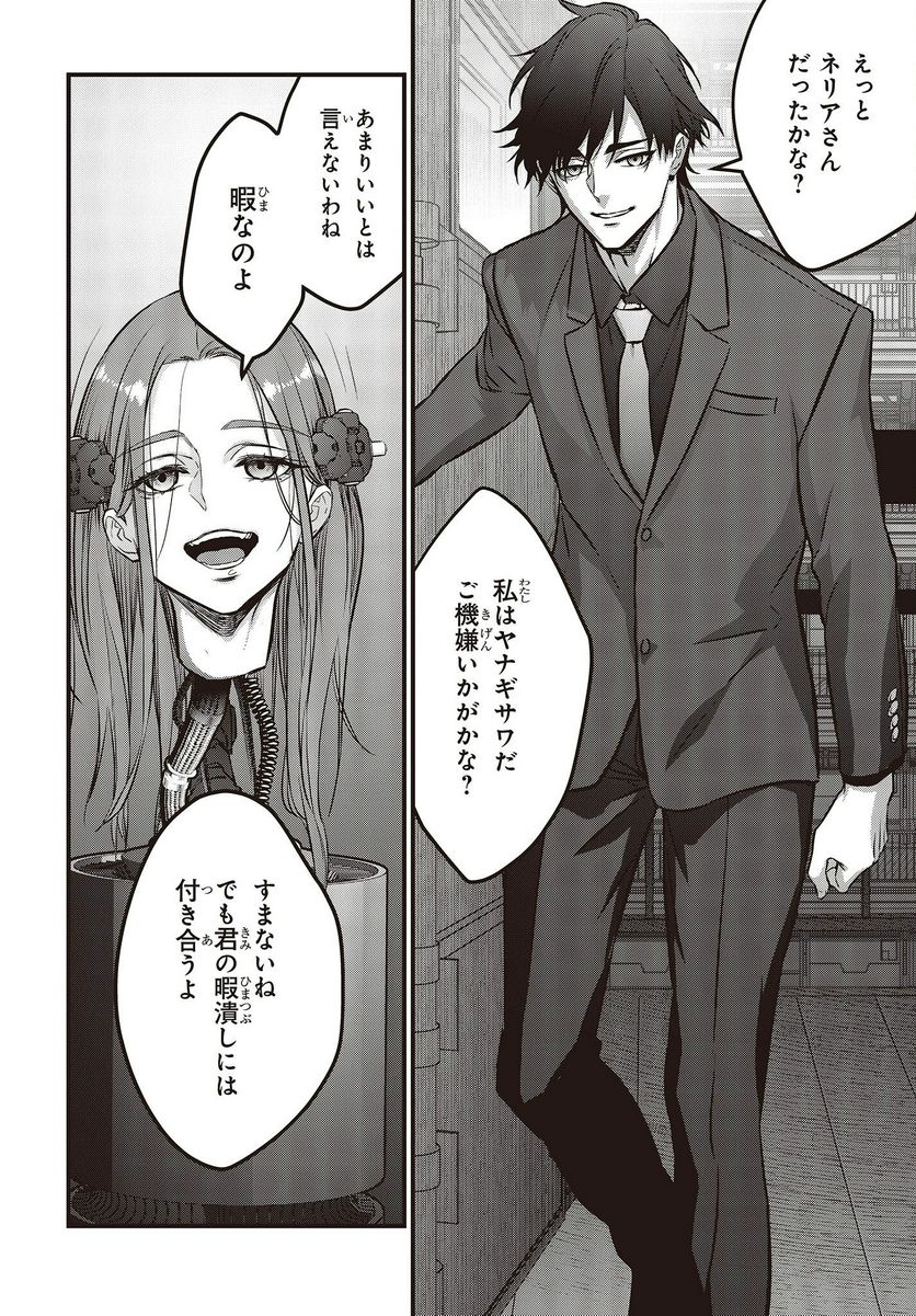 P6