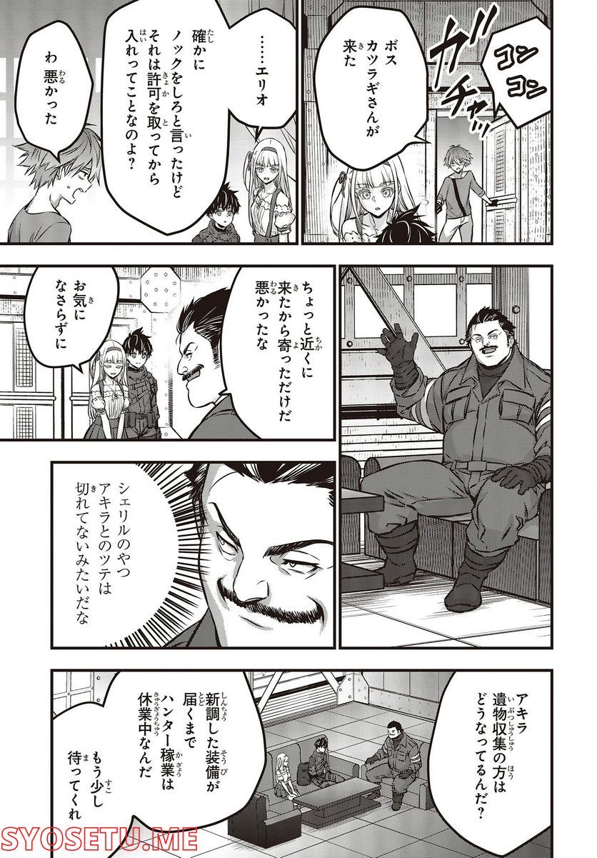 P13