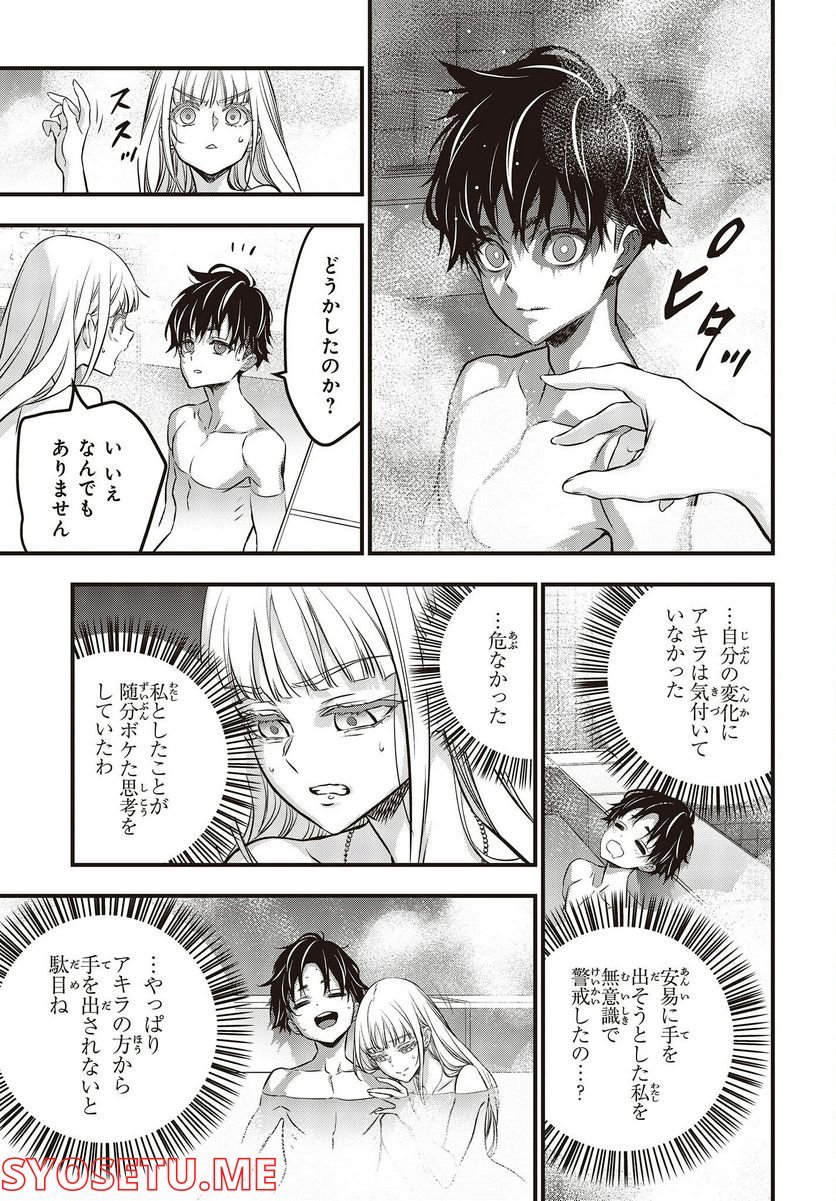 P31