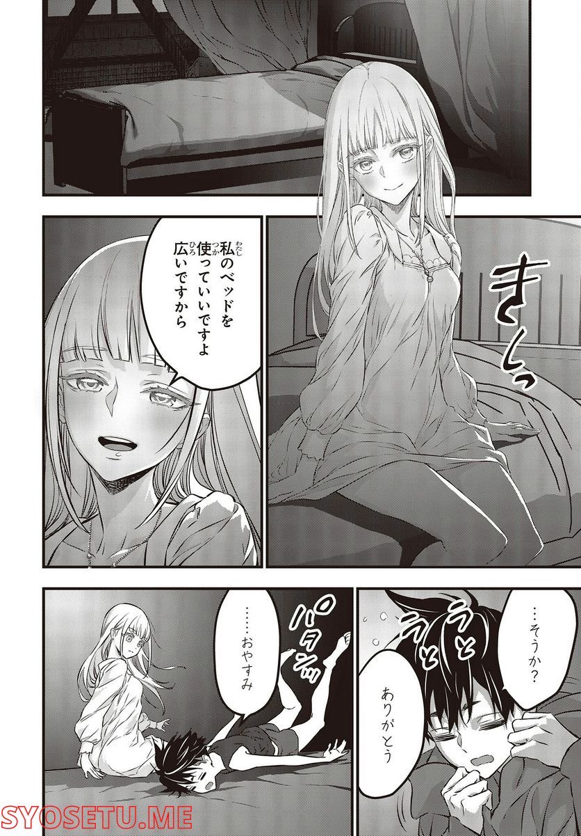 P32