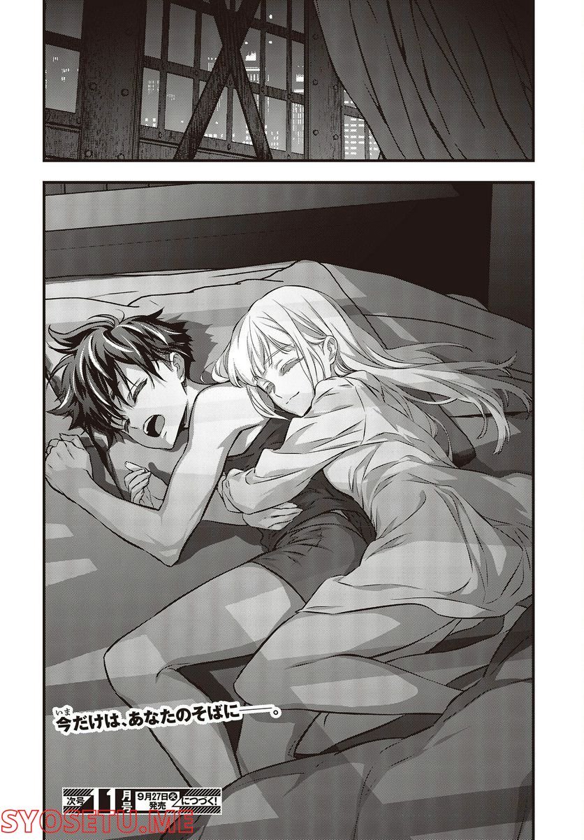P34