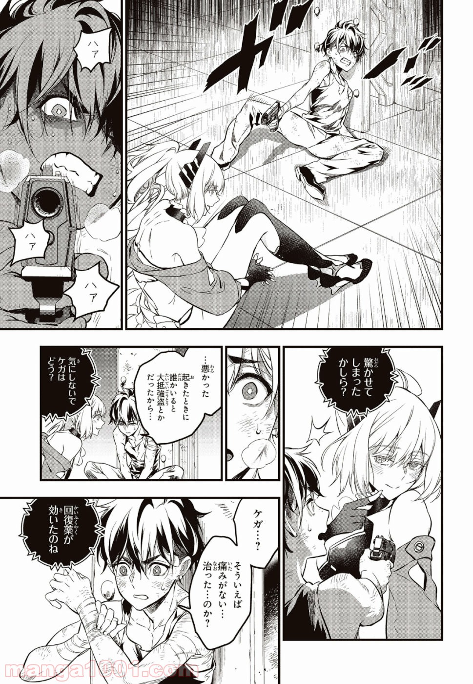 P21