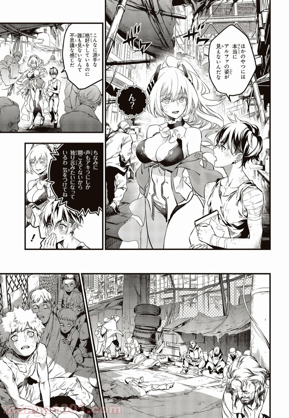 P23