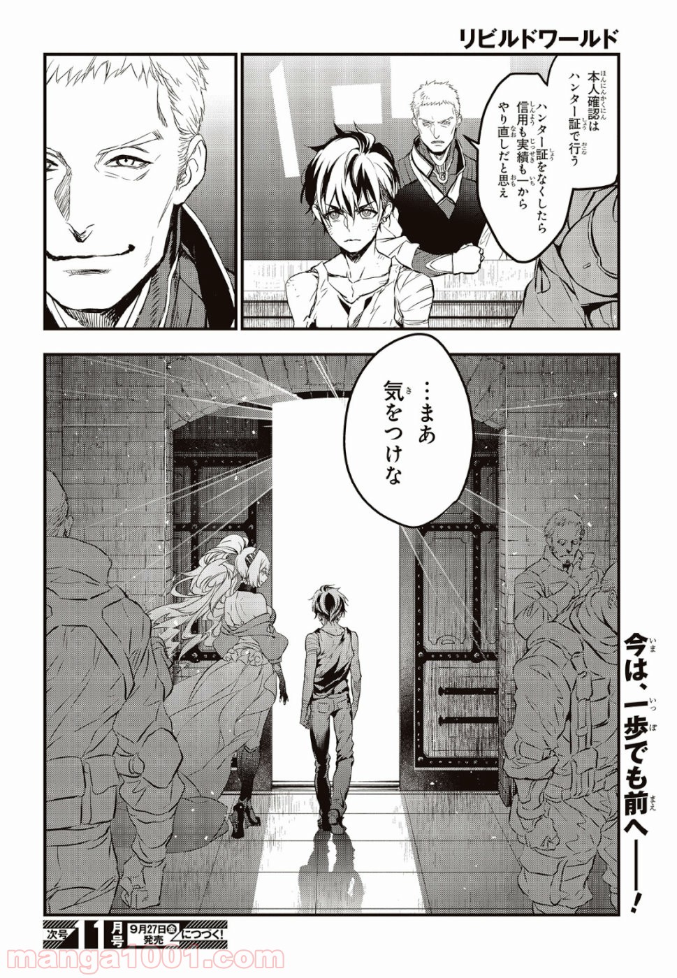 P30