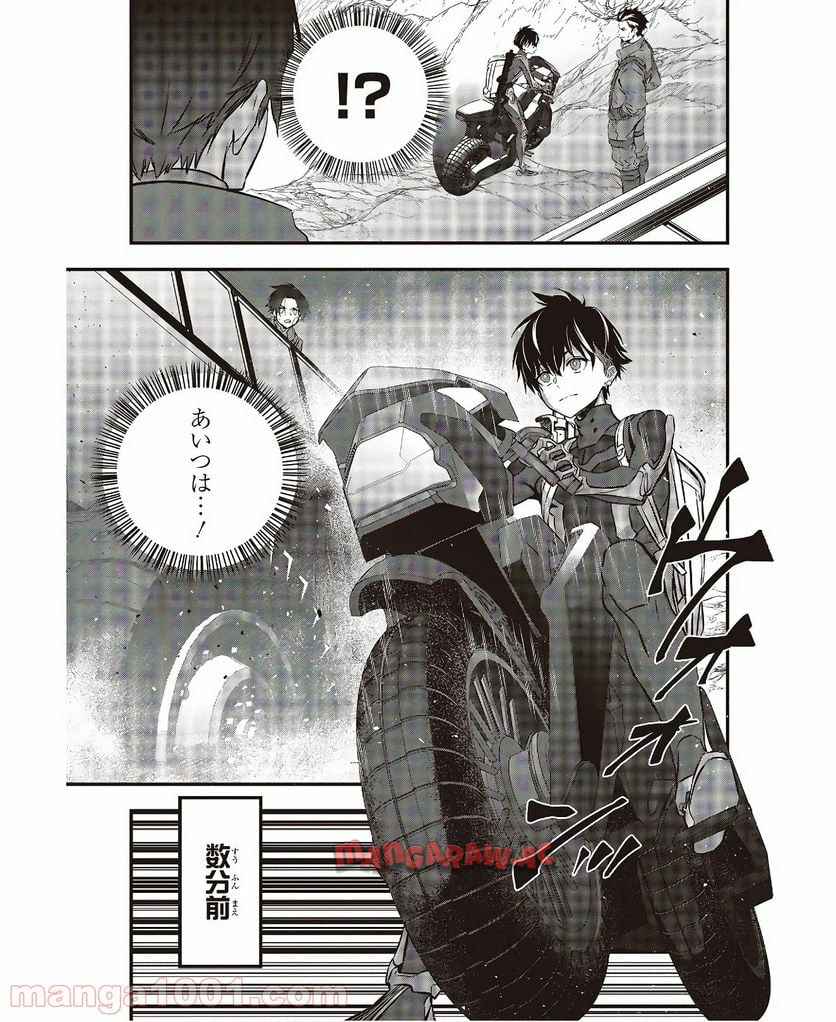 P13