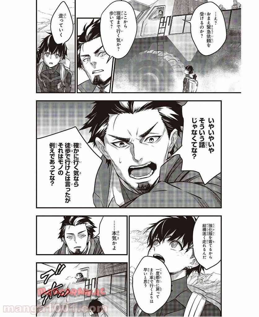 P16
