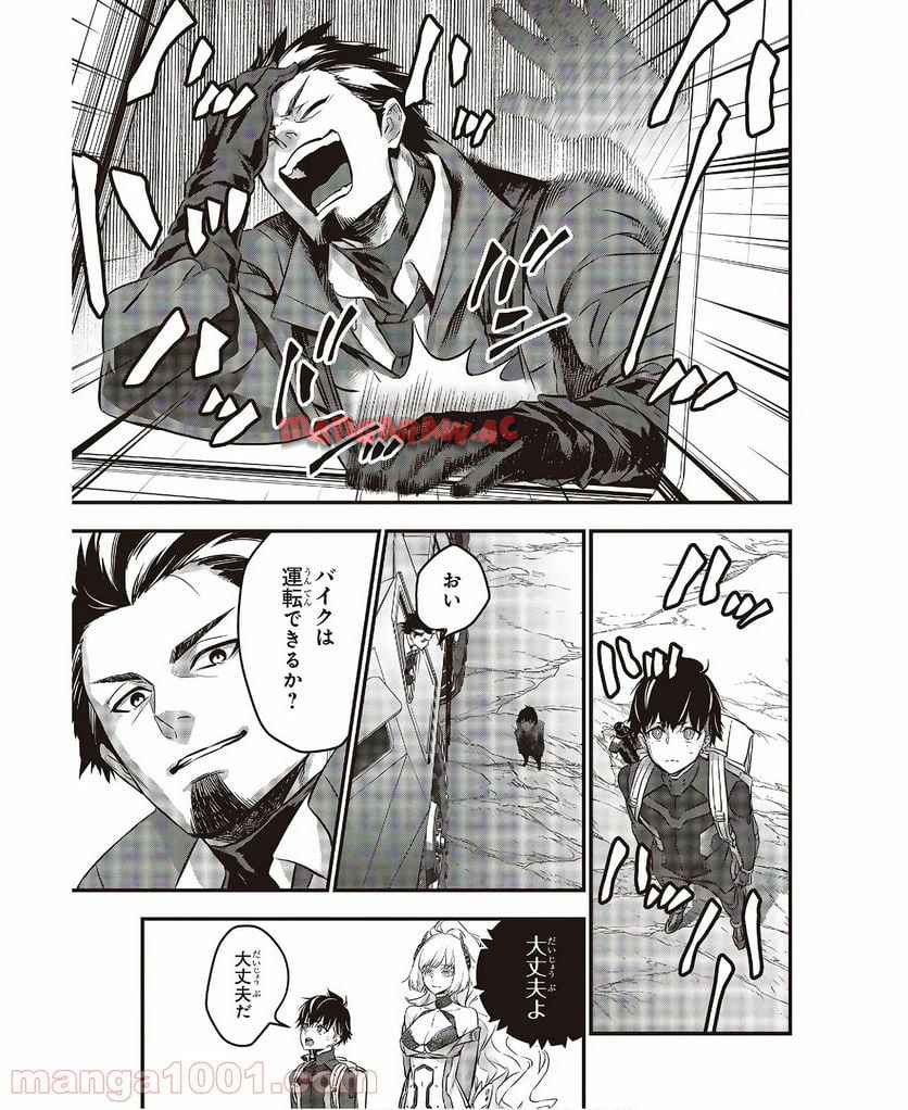 P17