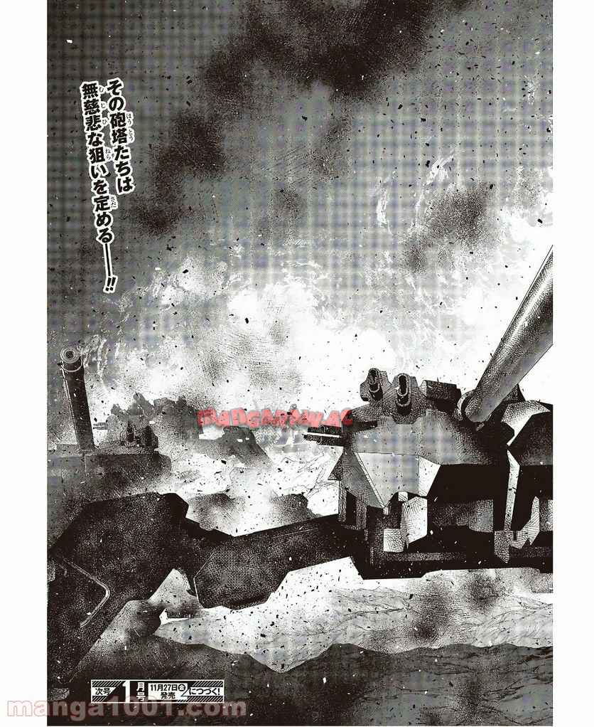 P31