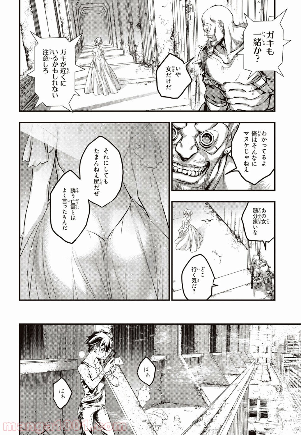 P18