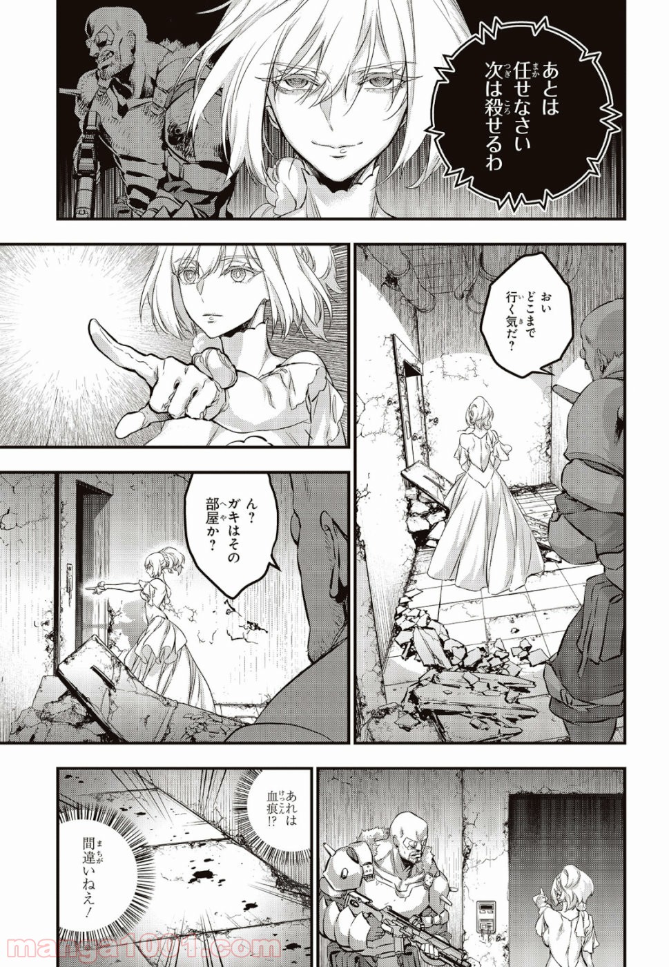 P27