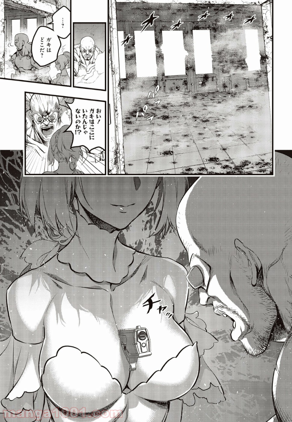 P29