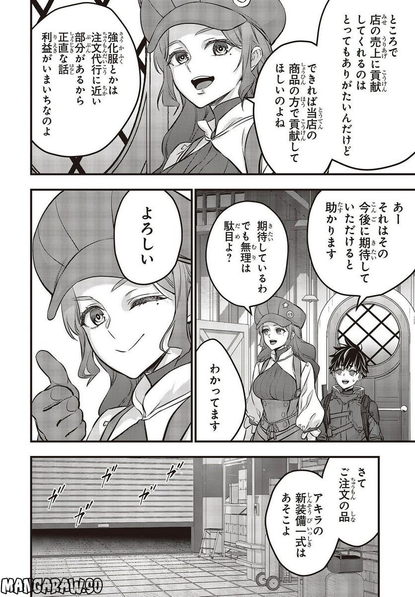 P22