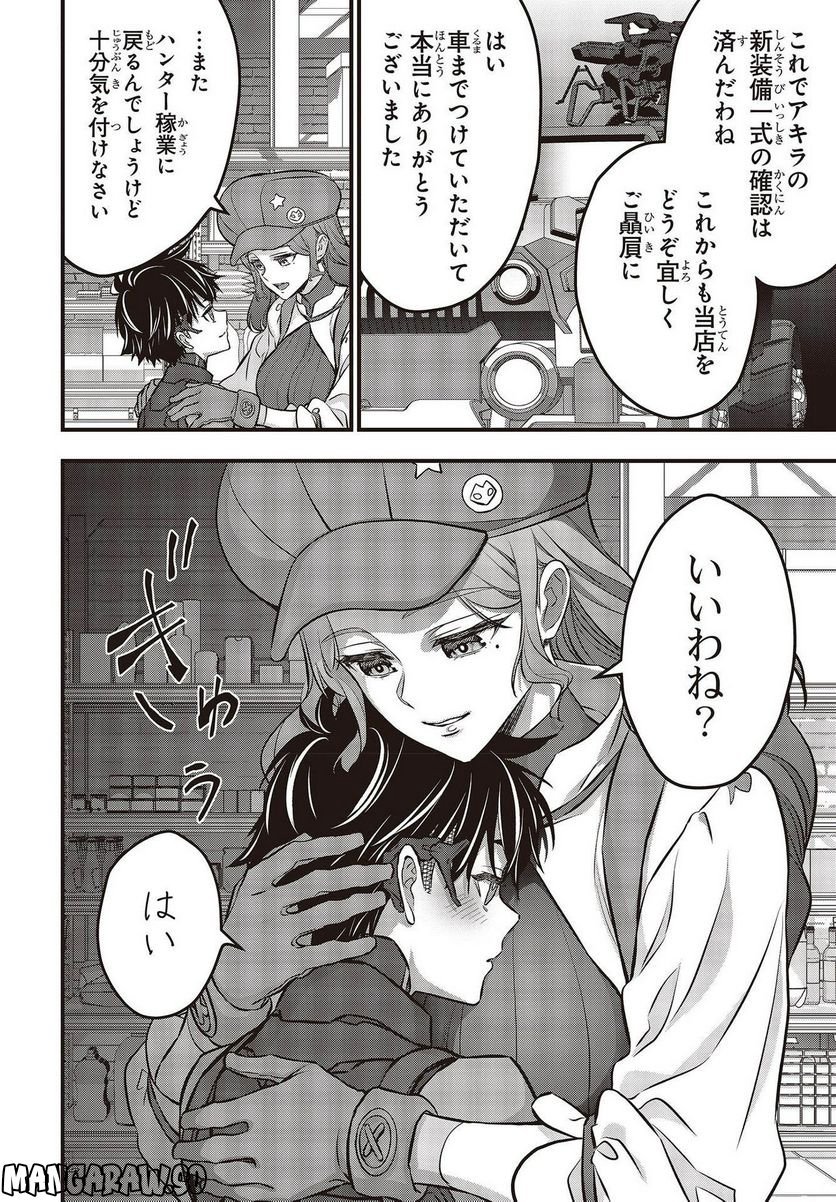P26