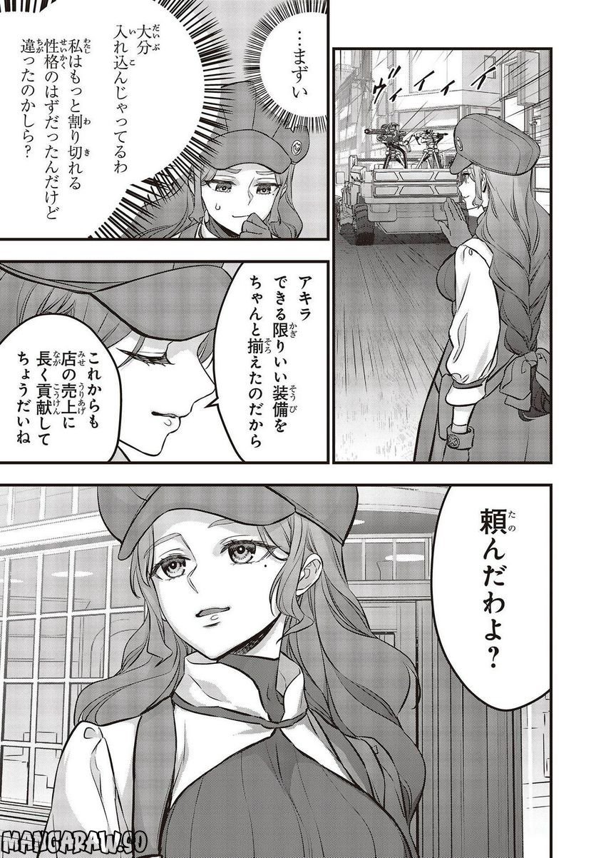 P27
