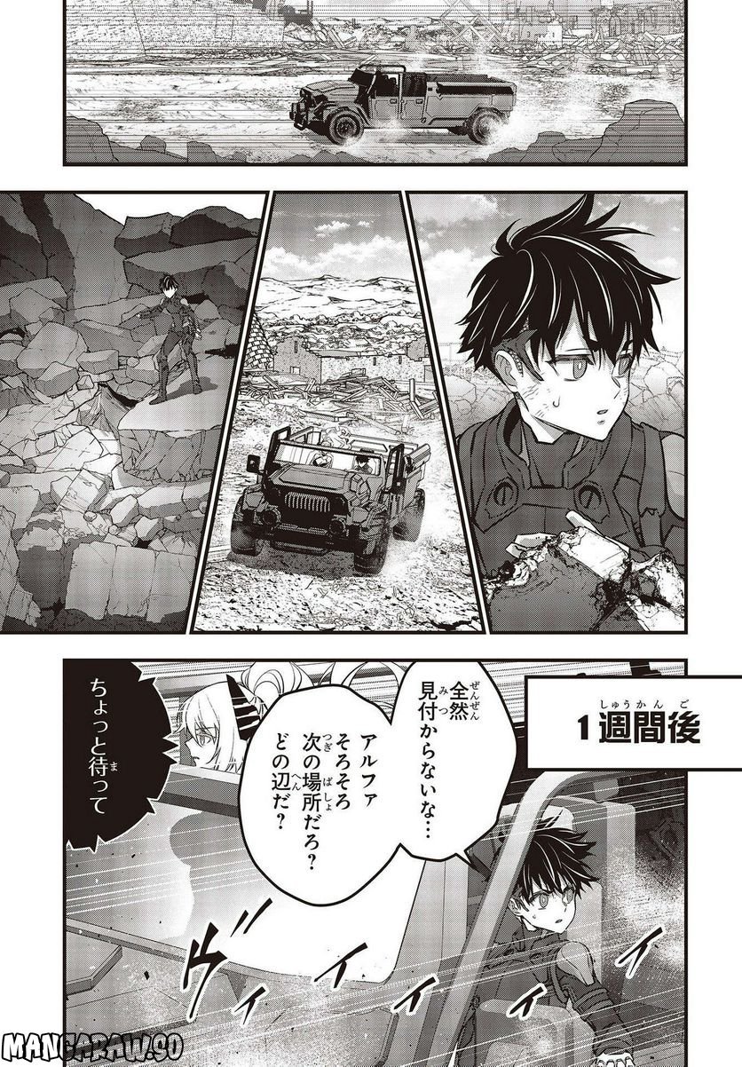 P31