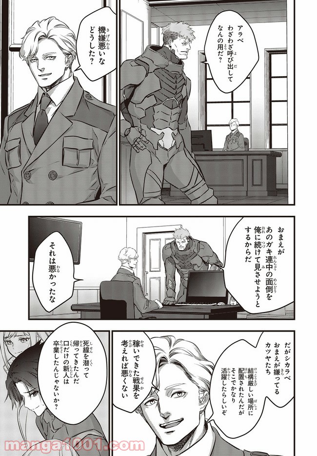 P5