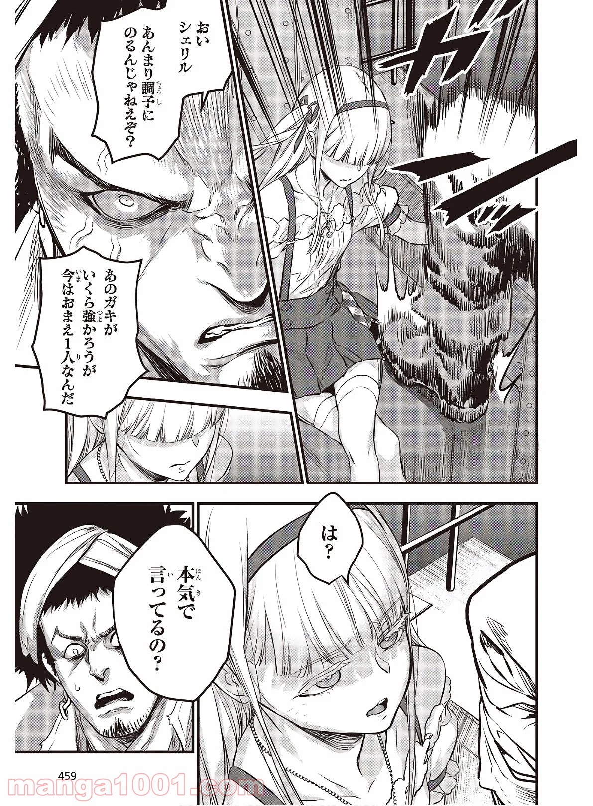 P17