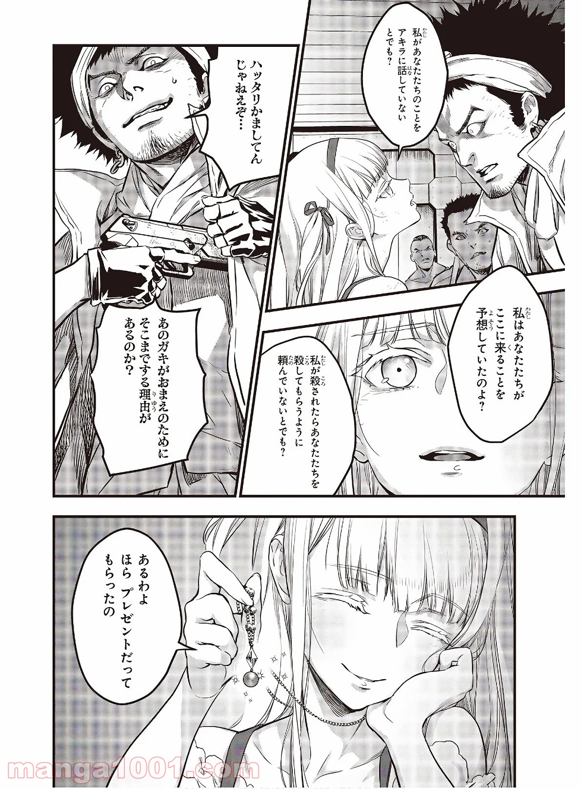 P18