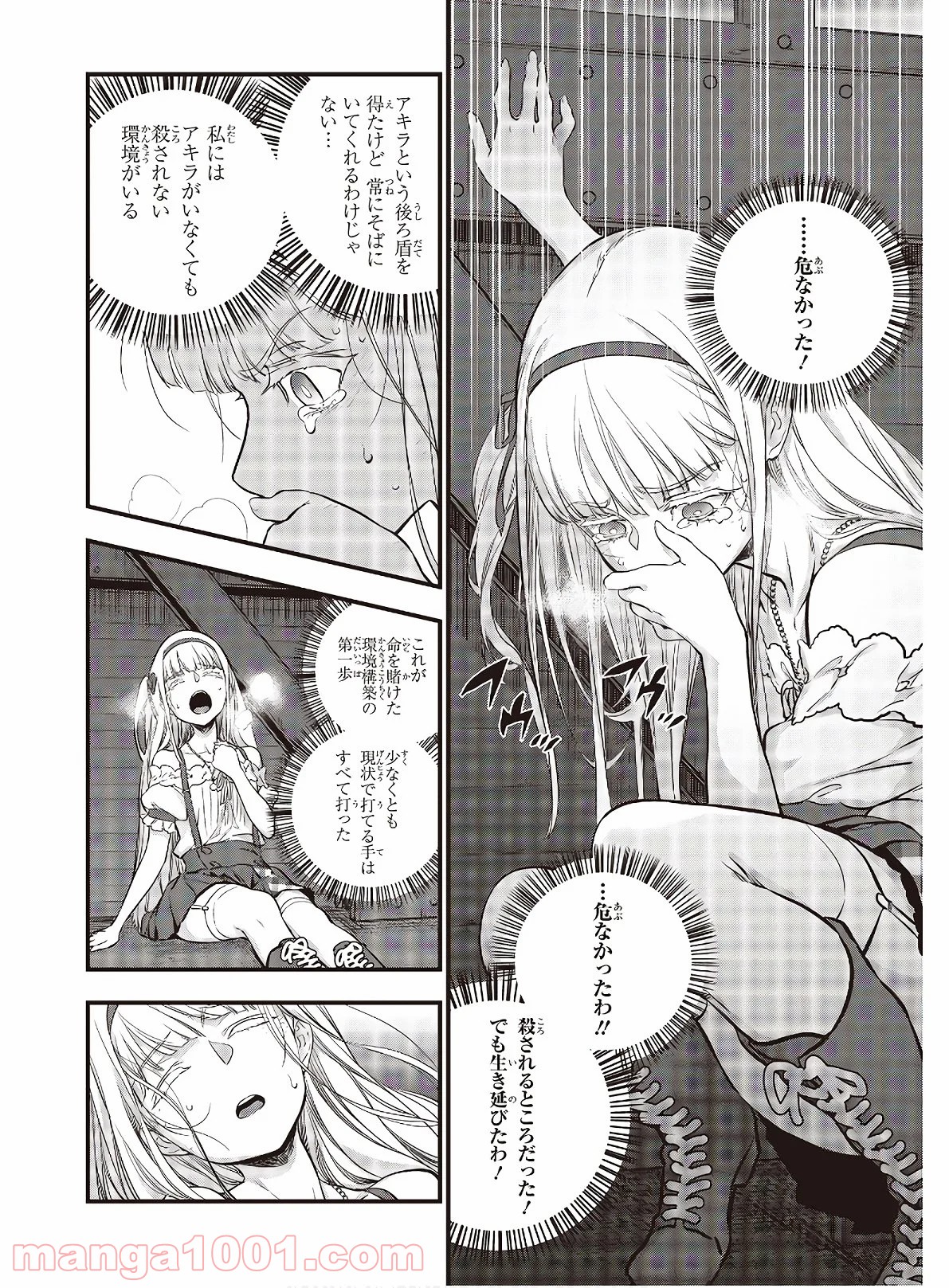 P22