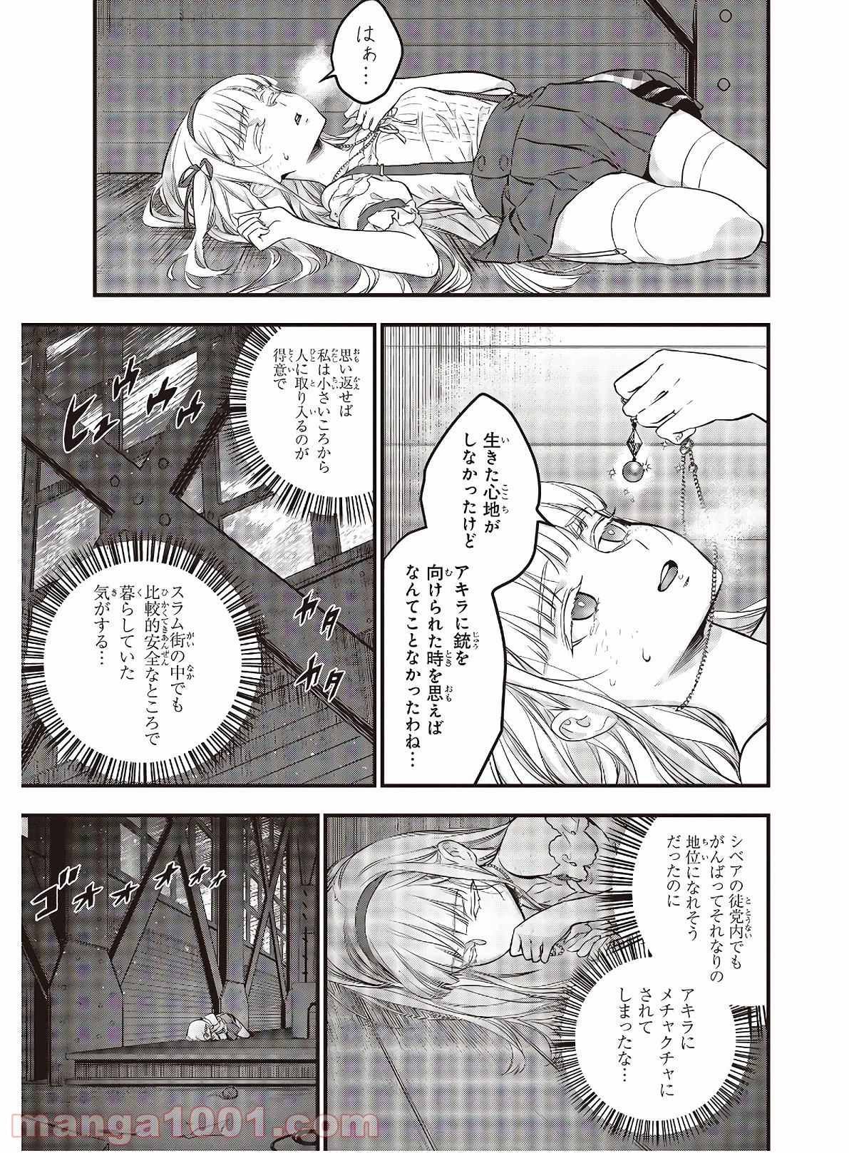 P23