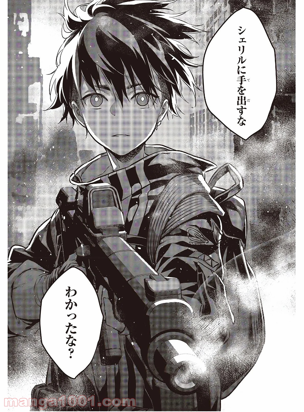 P26