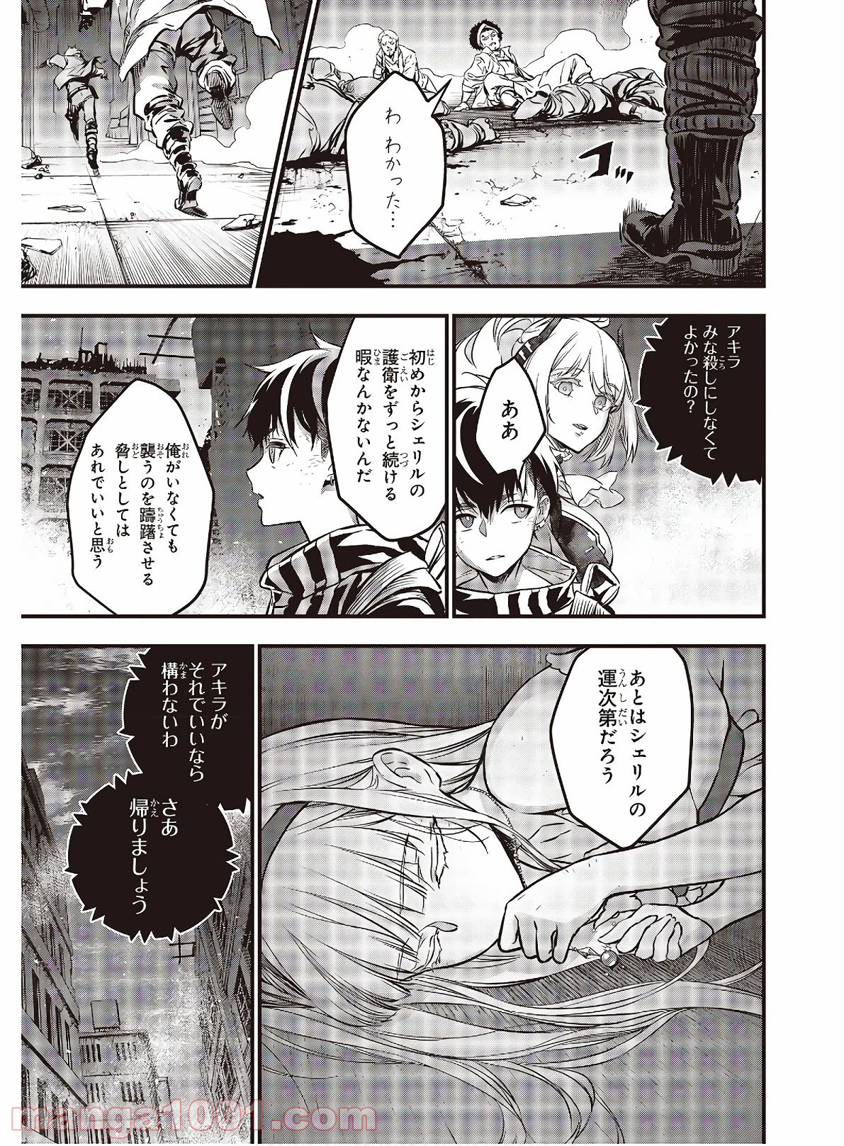 P27