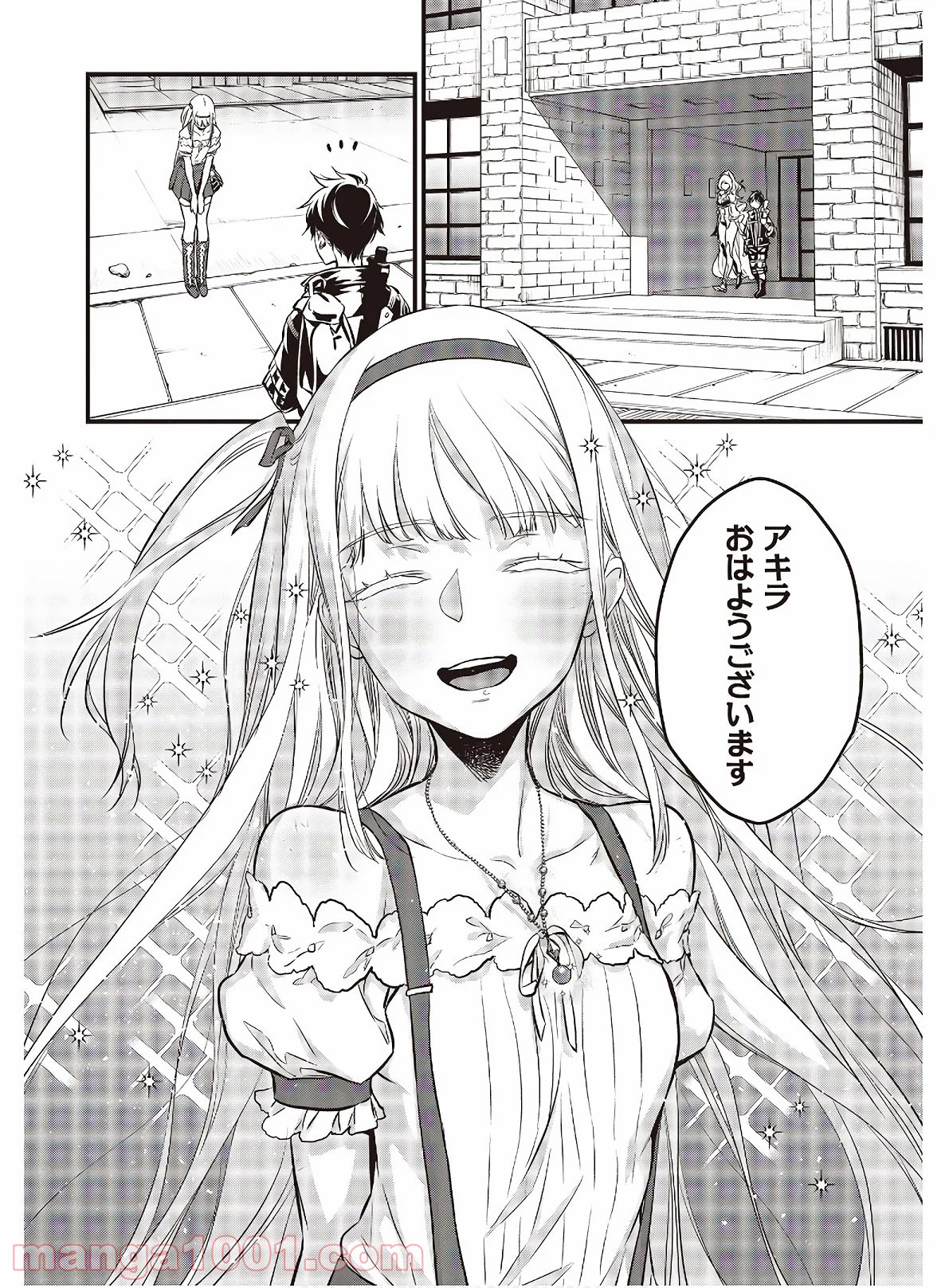 P28