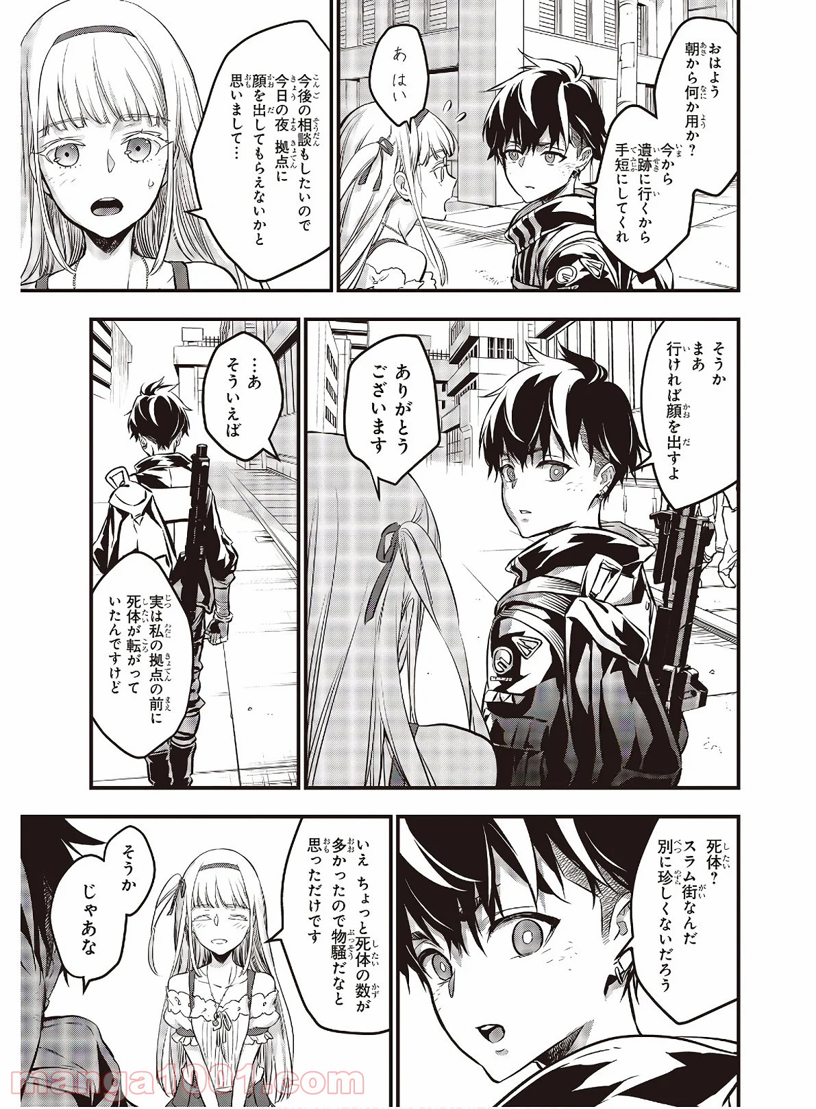 P29