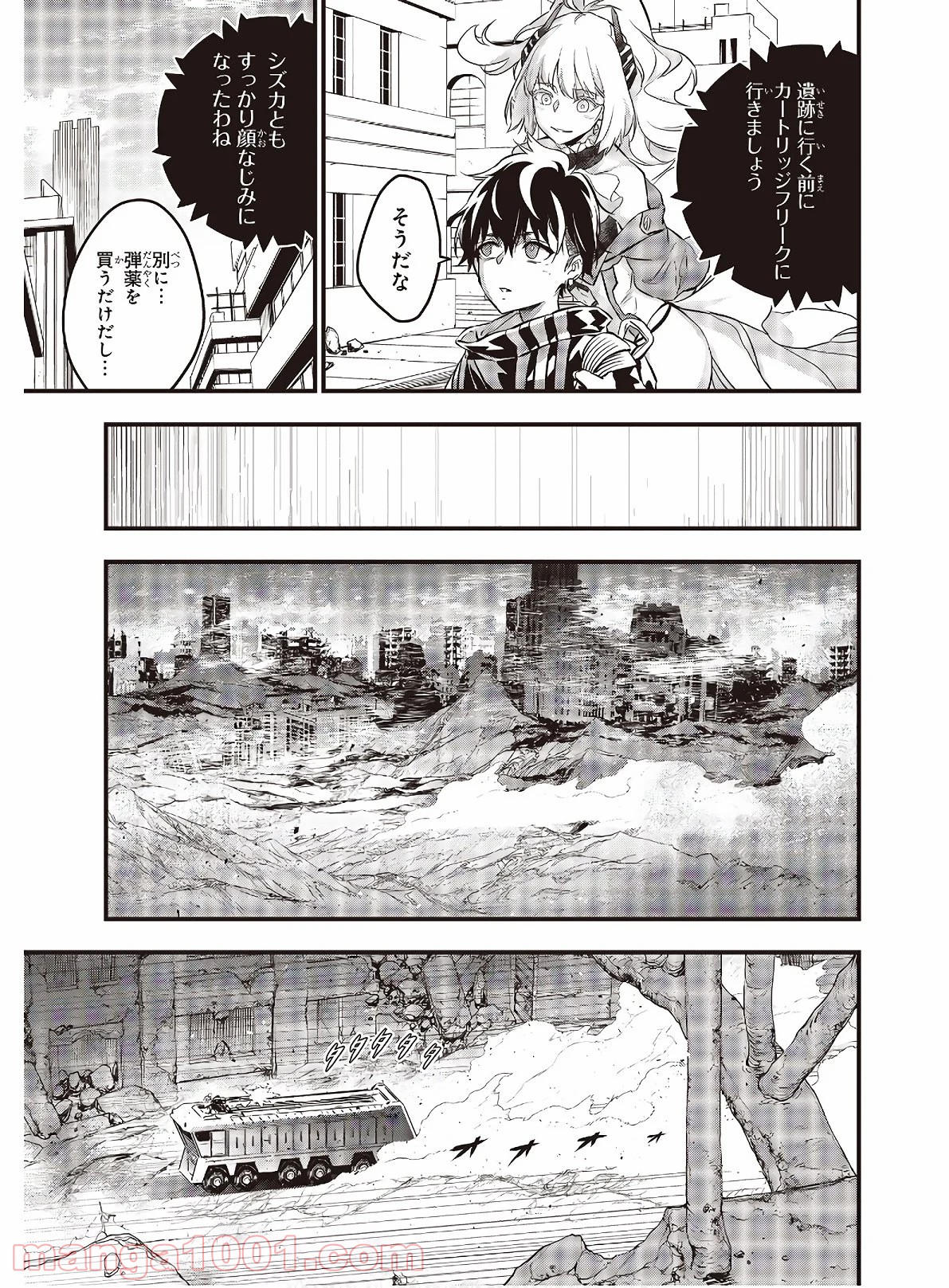 P31