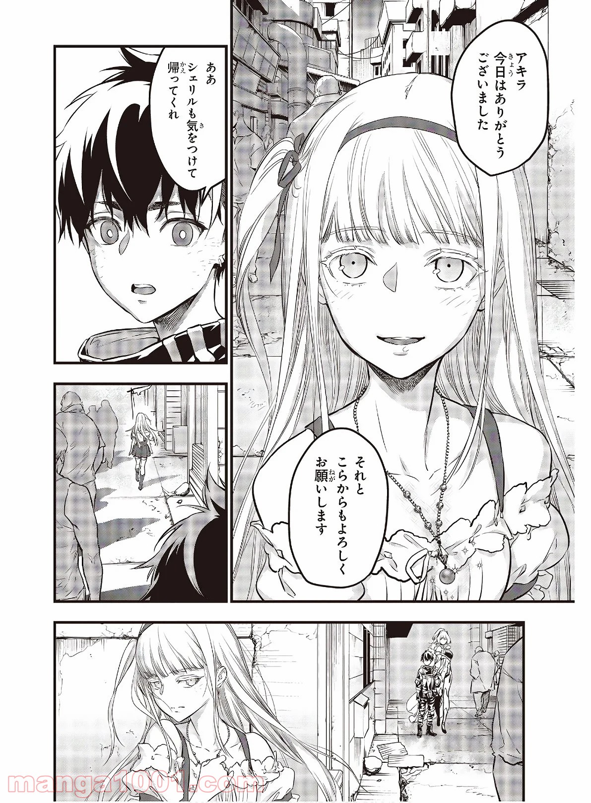 P6