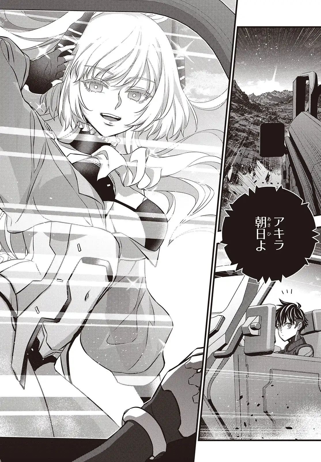 P24